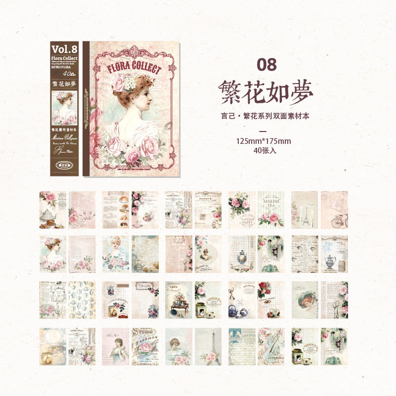 Flower series Different patterns on both sides Vintage Scrapbook Paper