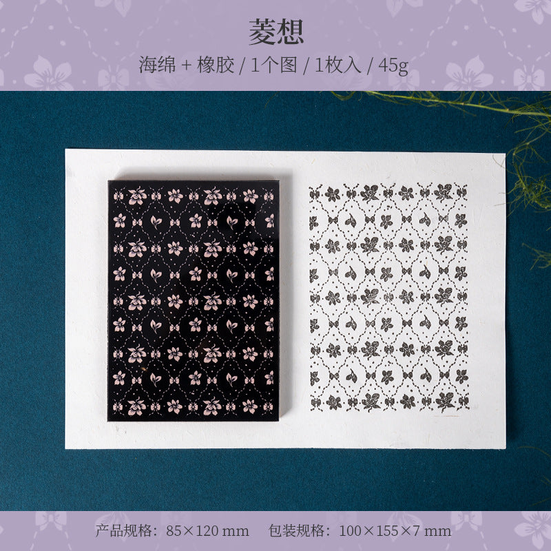 Floral Pattern Sponge Stamps