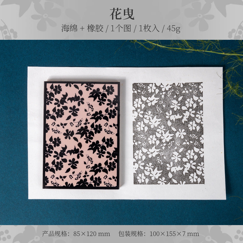 Floral Pattern Sponge Stamps