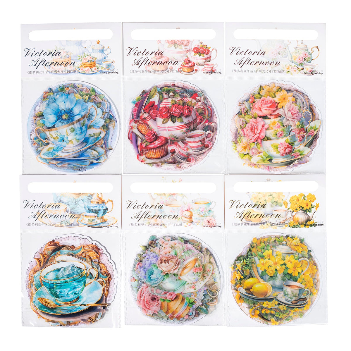 Floral Tea Set PET Stickers