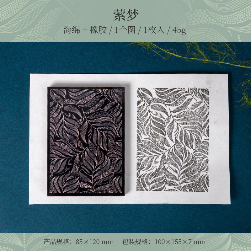 Floral Pattern Sponge Stamps