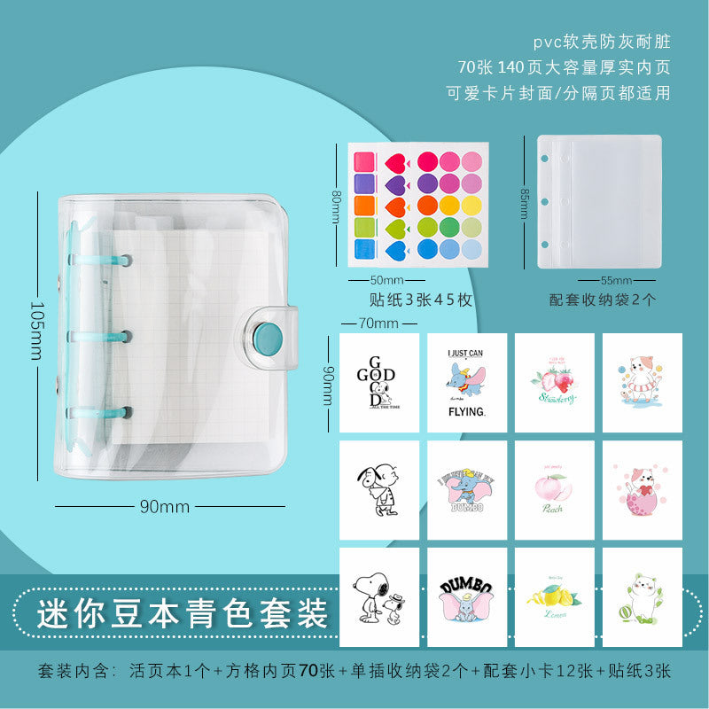 Cute mini Loose-leaf Notebook