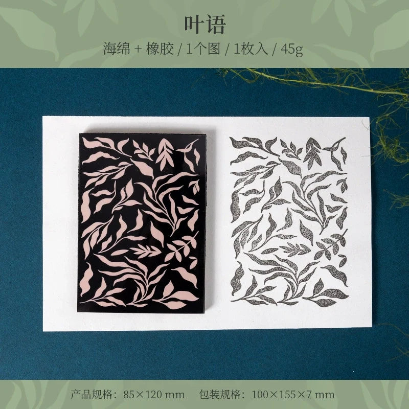 Floral Pattern Sponge Stamps