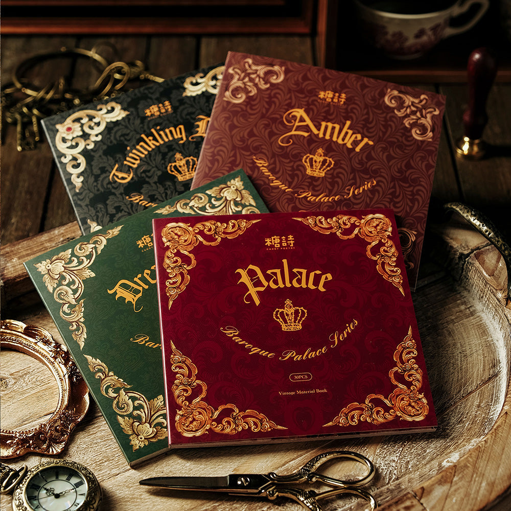 Baroque Palace Scrapbook Paper